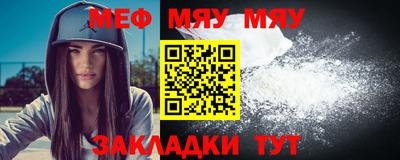 марихуана Аргун