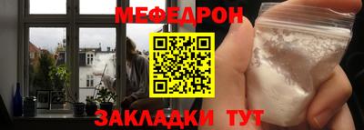 сатива Апрелевка