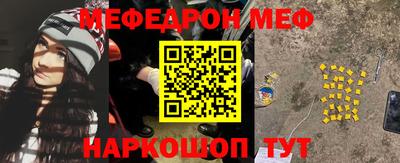 сатива Апрелевка