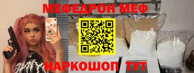 сатива Апрелевка