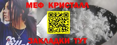 марихуана Аргун