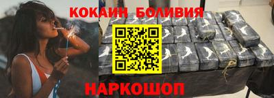 марихуана Аргун