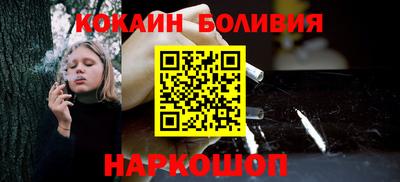 сатива Апрелевка