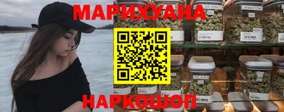 метамфетамин Апшеронск