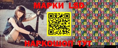 марихуана Аргун