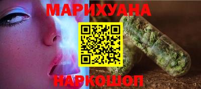 сатива Апрелевка