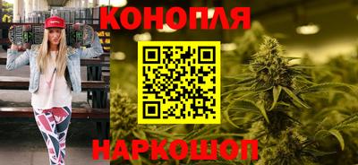 метамфетамин Апшеронск