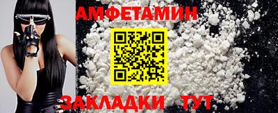 марихуана Аргун