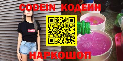 бошки Гай